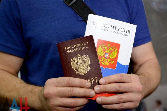 прописка в Питкяранте